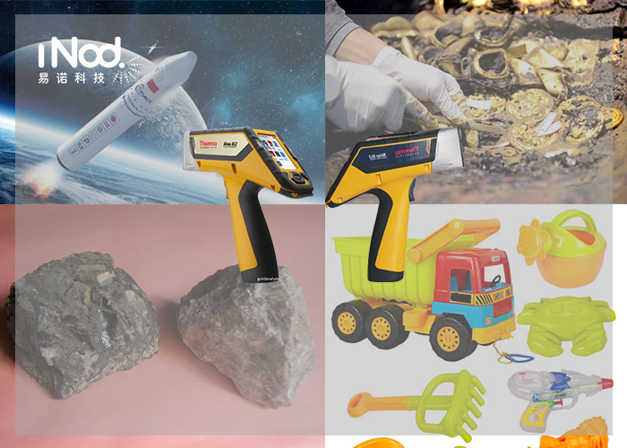 尼通手持光譜儀檢測(cè) 尼通手持光譜儀檢測(cè)